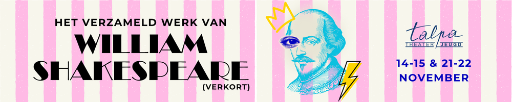 Het verzameld werk van William Shakespeare (verkort)